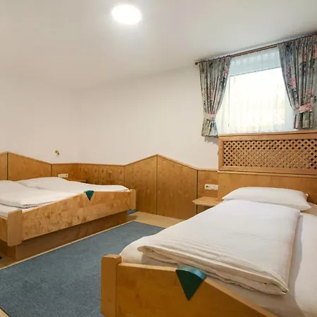 Гостьовий будинок Apartpension Kappacher 3*