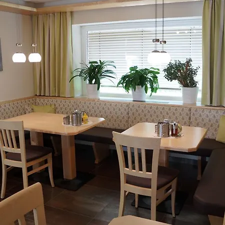 Гостьовий будинок Apartpension Kappacher