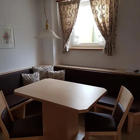 Apartpension Kappacher 3* Капрун