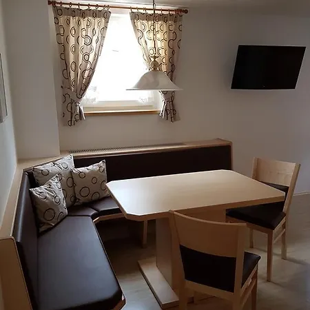 Гостьовий будинок Apartpension Kappacher